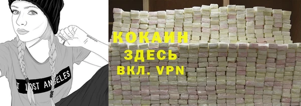 прущие крисы Михайловка