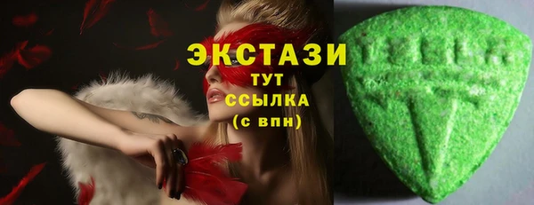 мдпв Надым