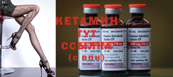 прущие крисы Михайловка