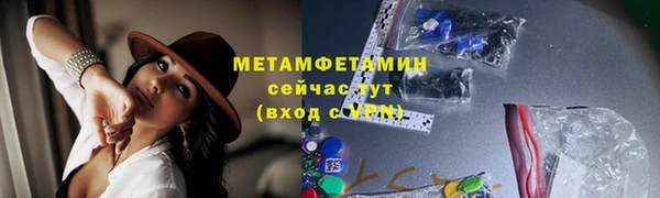 мдпв Надым