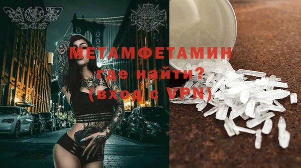 гашик Наволоки
