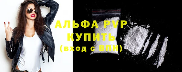 гашик Наволоки