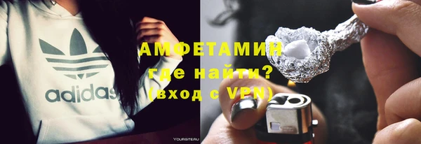 прущие крисы Михайловка