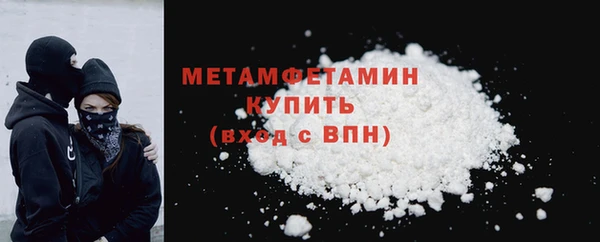 кокс Шарыпово