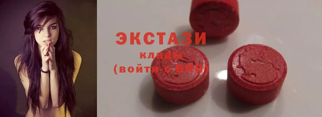 винт Шадринск