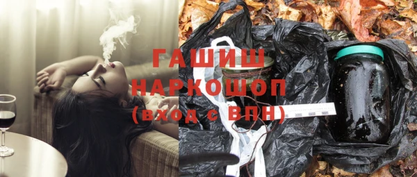 прущие крисы Михайловка