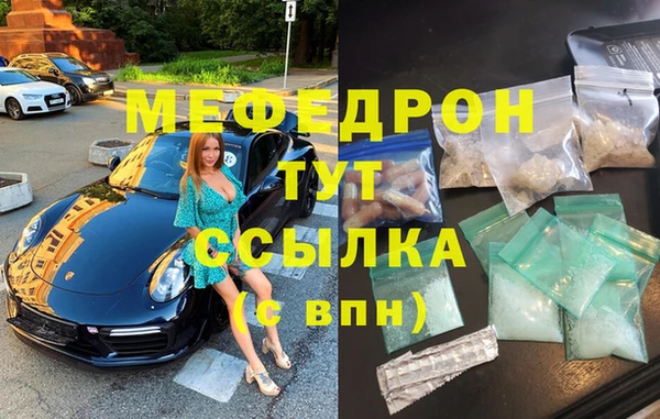 мдпв Надым