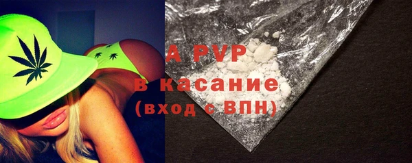 эйфоретик Навашино