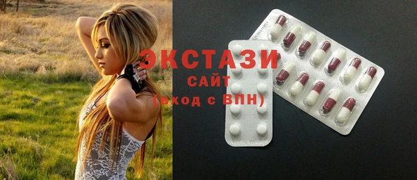 прущие крисы Михайловка