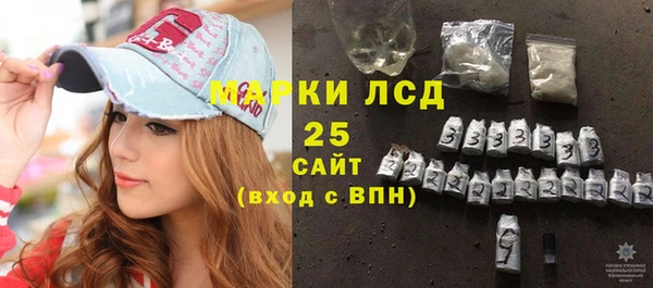 мдпв Надым