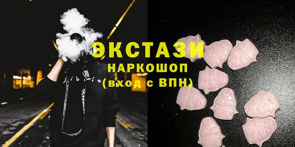 гашик Наволоки