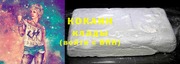 гашик Наволоки