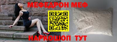 mdpv Апрелевка