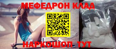 mdpv Апрелевка
