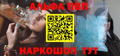 MDMA Premium VHQ Аргун