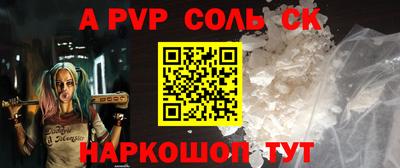 MDMA Premium VHQ Аргун