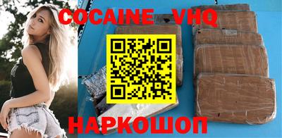 mdpv Апрелевка