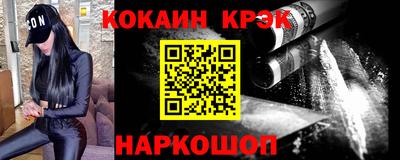 MDMA Premium VHQ Аргун