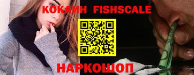 альфа пвп VHQ Азнакаево