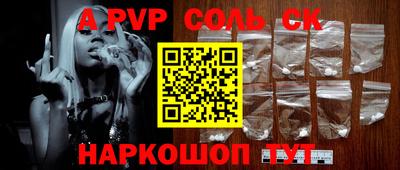 MDMA Premium VHQ Аргун