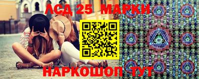 MDMA Premium VHQ Аргун