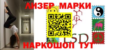 альфа пвп VHQ Азнакаево