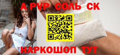 mdpv Апрелевка