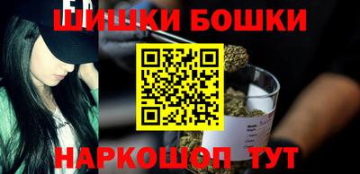 кокаин VHQ Апшеронск