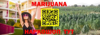 альфа пвп VHQ Азнакаево