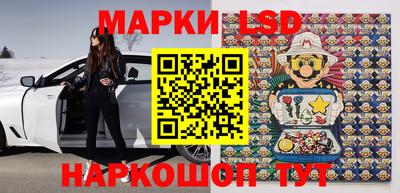 кокаин VHQ Абинск