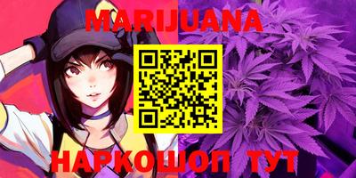 MDMA Premium VHQ Аргун