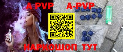 mdpv Апрелевка