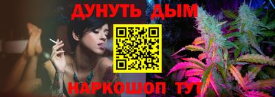 стаф Абакан