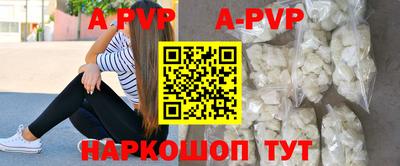 mdpv Апрелевка