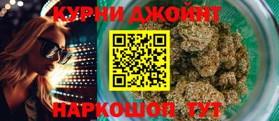 кокаин VHQ Апшеронск
