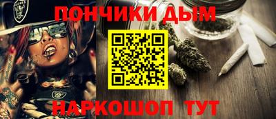 кокаин VHQ Апшеронск