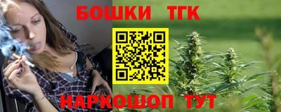 кокаин VHQ Апшеронск