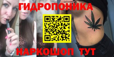 альфа пвп VHQ Апшеронск