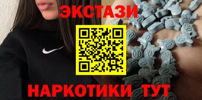 MDMA Premium VHQ Аргун