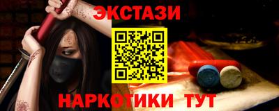 mdpv Апрелевка