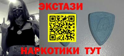 альфа пвп VHQ Азнакаево