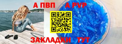 mdpv Апрелевка