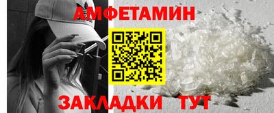 MDMA Premium VHQ Аргун