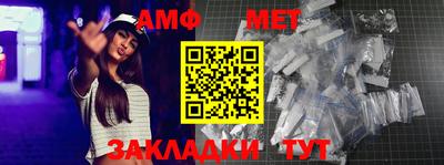 MDMA Premium VHQ Аргун