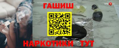mdpv Апрелевка