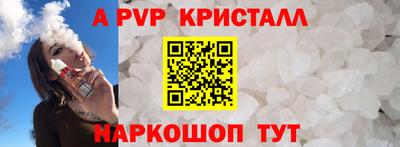 mdpv Апрелевка