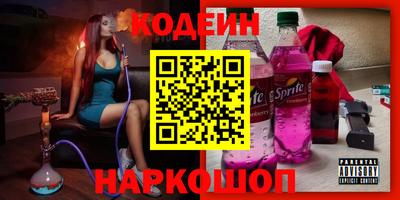 mdpv Апрелевка