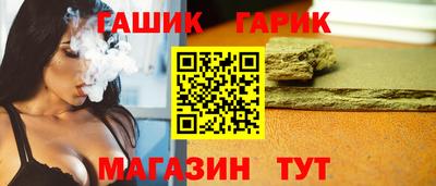 кокаин VHQ Апшеронск
