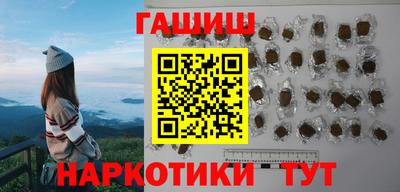 альфа пвп VHQ Азнакаево