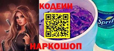 mdpv Апрелевка